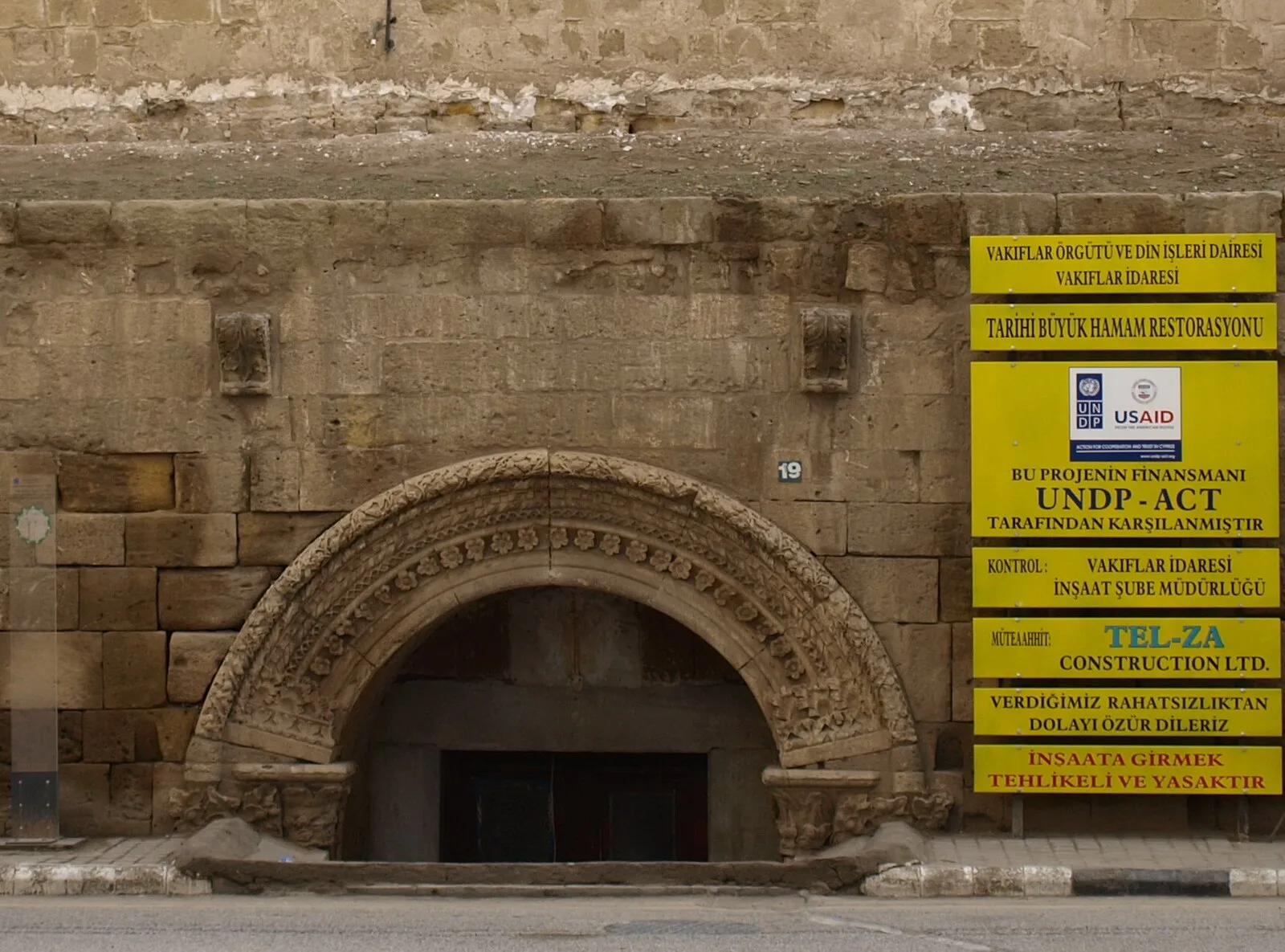 Büyük Hamam